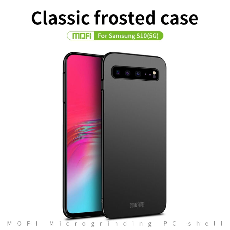 For Galaxy S10 5G MOFI Frosted PC Ultra-thin Hard Case(Gold) - Galaxy Phone Cases by MOFI | Online Shopping UK | buy2fix