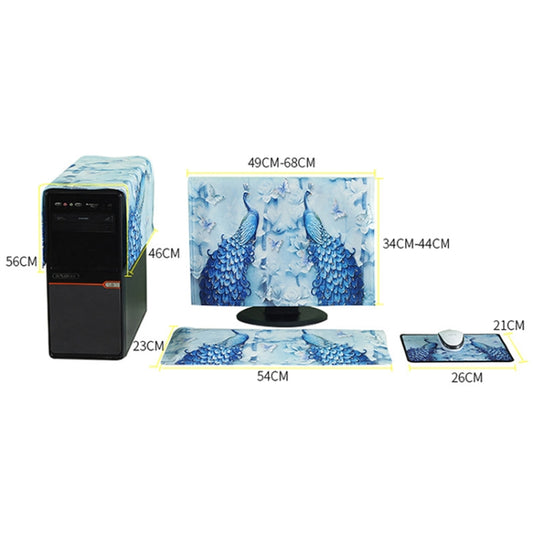 3 in 1 Simple Desktop Computer PC Dust Cover, Size:23-24 inch(Deer) by buy2fix