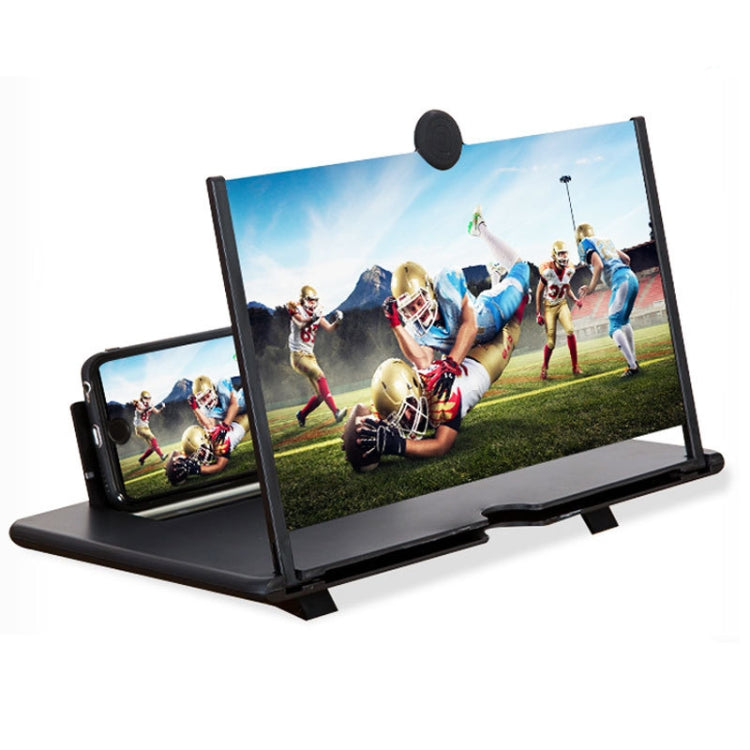 14 inch 3D Mobile Phone Screen Stretching Bracket Amplifier(White) - Screen Magnifier by buy2fix | Online Shopping UK | buy2fix