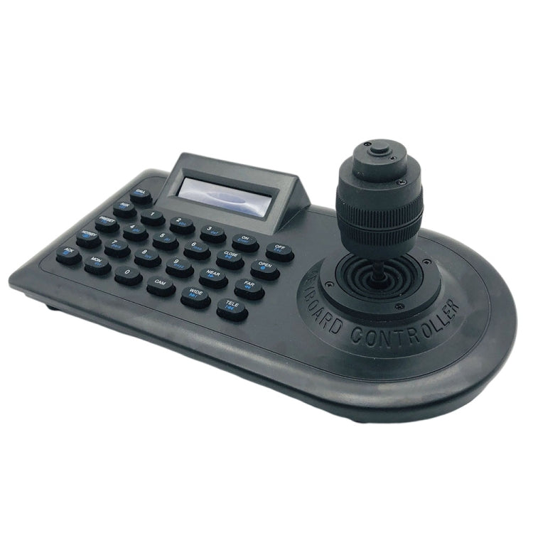 JSK-8003C Monitoring Keyboard PTZ Rocker Ball Camera Keyboard, Specification:4 Axis(EU Plug) by buy2fix