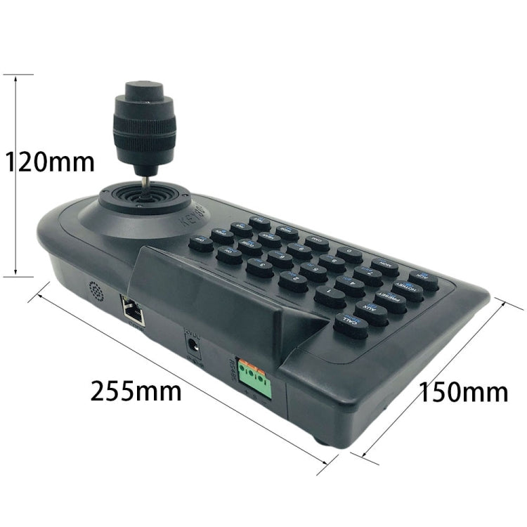 JSK-8003C Monitoring Keyboard PTZ Rocker Ball Camera Keyboard, Specification:4 Axis(US Plug) by buy2fix
