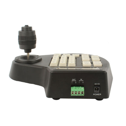 8003H Analog Coaxial Dome Control Keyboard RS485 PTZ, Specification:2 Axis(AU Plug) by buy2fix