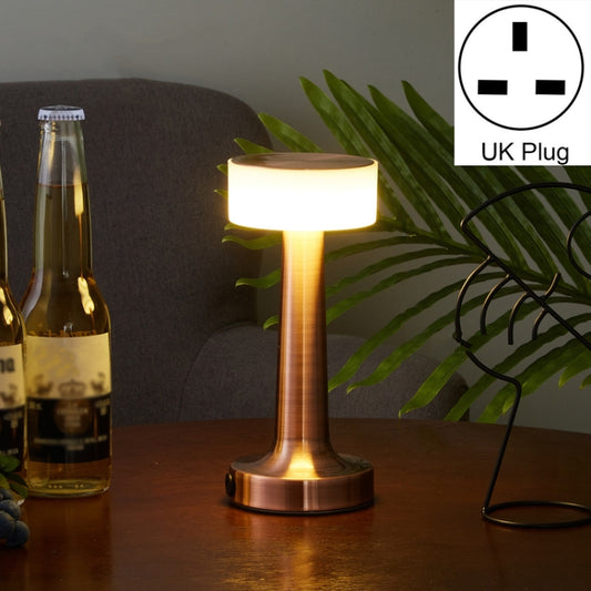 HT-TD1W124 LED Charging Bar Atmosphere Decoration Light, Plug Type:UK Plug(Red Bronze) by buy2fix