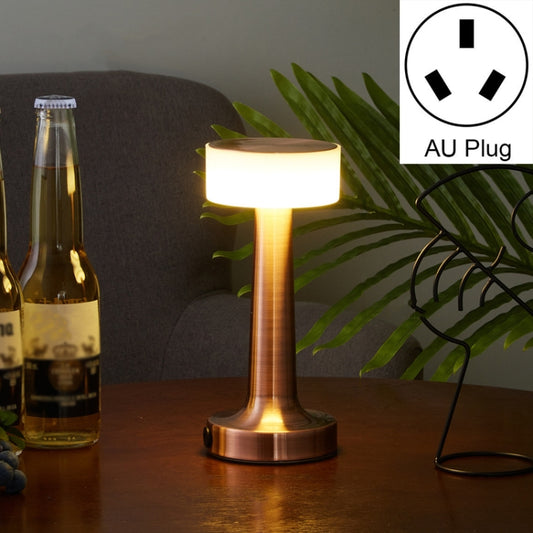 HT-TD1W124 LED Charging Bar Atmosphere Decoration Light, Plug Type:AU Plug(Red Bronze) by buy2fix