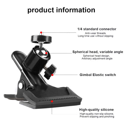 GS07 Live Video Thumbnail Phone Guitar Stand, Style:Guitar - String Instrument Accessories by buy2fix | Online Shopping UK | buy2fix