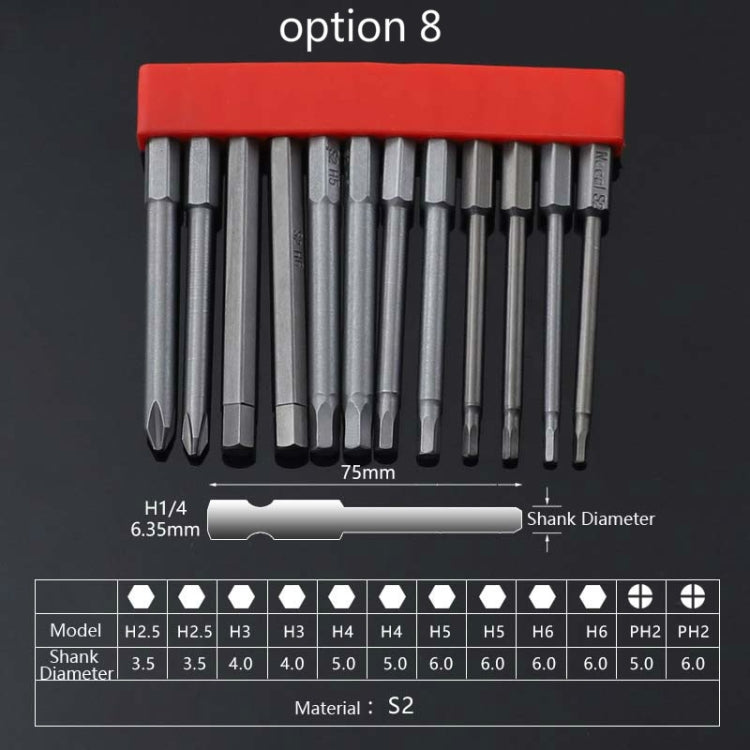 12 PCS / Set Screwdriver Bit With Magnetic S2 Alloy Steel Electric Screwdriver, Specification:8 - Drill & Drill Bits by buy2fix | Online Shopping UK | buy2fix