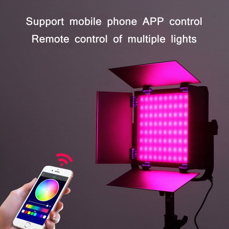 50W RGB Photography Fill Light For Live Broadcast Studio, without Light Holder(EU Plug) by buy2fix