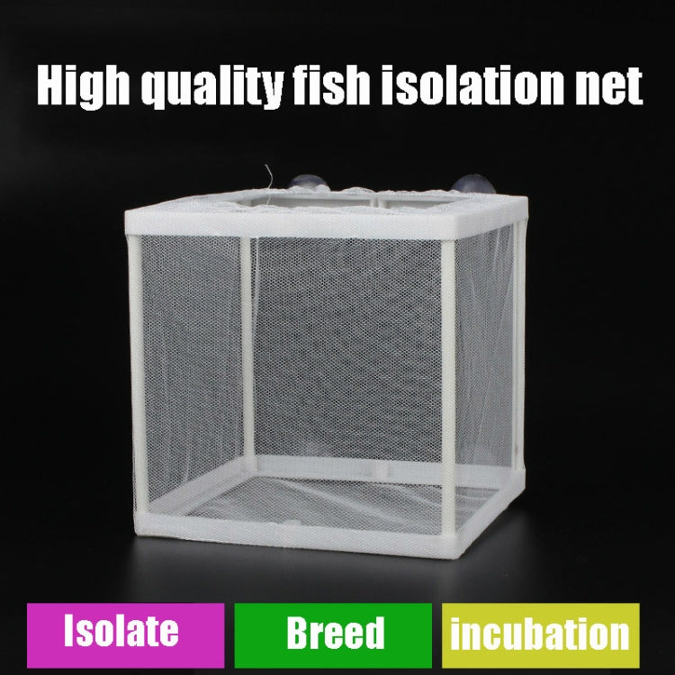 Small Aquarium Incubator Small Fish Isolation Box Net Tropical Fish Breeding Box - Fish Tanks & Accessories by buy2fix | Online Shopping UK | buy2fix