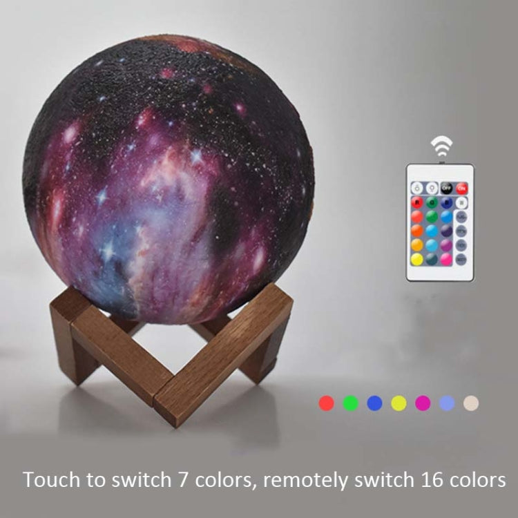 1W 3D Moon Lamp Children Gift Table Lamp Painted Starry Sky LED Night Light, Light color: 8cm Remote Control 16-colors - Night Lights by buy2fix | Online Shopping UK | buy2fix