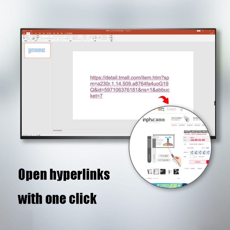 Inphic PL1 Wireless Pointer Laser Remote Control Pen Office PPT Flip Pen Multimedia Projection Red Laser Pen, Colour: Battery Black -  by Inphic | Online Shopping UK | buy2fix