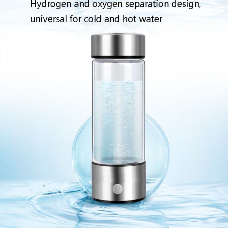 Portable Electrolyzed Water Cups Hydrogen-Rich Water Cups, Capacity: 420ml(Silver) - Vacuum Thermoses & Cups by buy2fix | Online Shopping UK | buy2fix