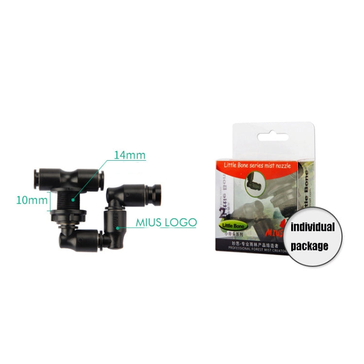 MS-PT02-A Reptile Pet Breeding Ecological Landscape Rainforest Tank Universal Spray Atomization Cooling Nozzle - Fish Tanks & Accessories by buy2fix | Online Shopping UK | buy2fix