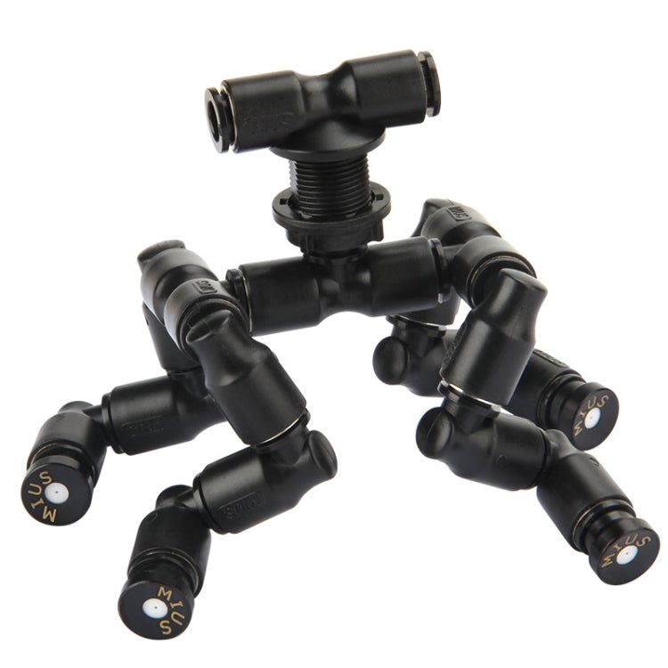 Reptile Pet Terrarium Ecological Landscaping Rainforest Cylinder Spray Atomization Cooling Four Nozzles - Fish Tanks & Accessories by buy2fix | Online Shopping UK | buy2fix