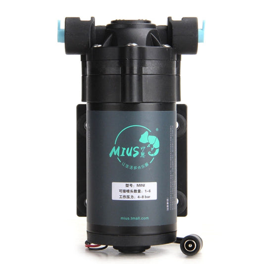 MIUS Simulated Rainfall Rainforest Ecological Mini Spray Atomization Humidification Pump, CN Plug - Fish Tanks & Accessories by MIUS | Online Shopping UK | buy2fix