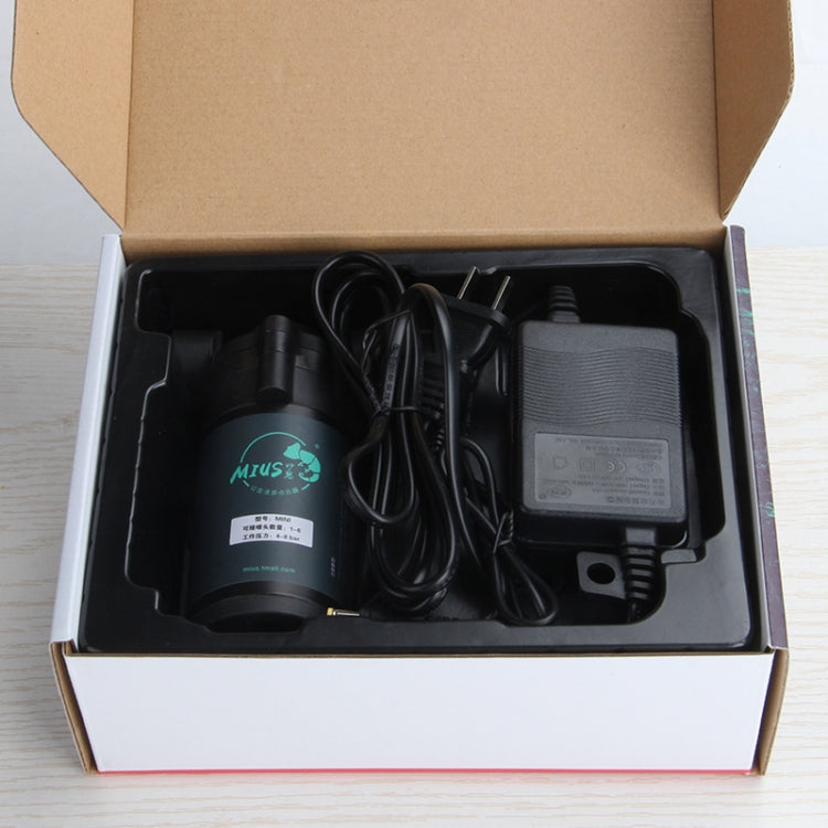 MIUS Simulated Rainfall Rainforest Ecological Mini Spray Atomization Humidification Pump, CN Plug - Fish Tanks & Accessories by MIUS | Online Shopping UK | buy2fix