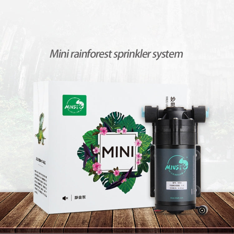 MIUS Simulated Rainfall Rainforest Ecological Mini Spray Atomization Humidification Pump, CN Plug - Fish Tanks & Accessories by MIUS | Online Shopping UK | buy2fix