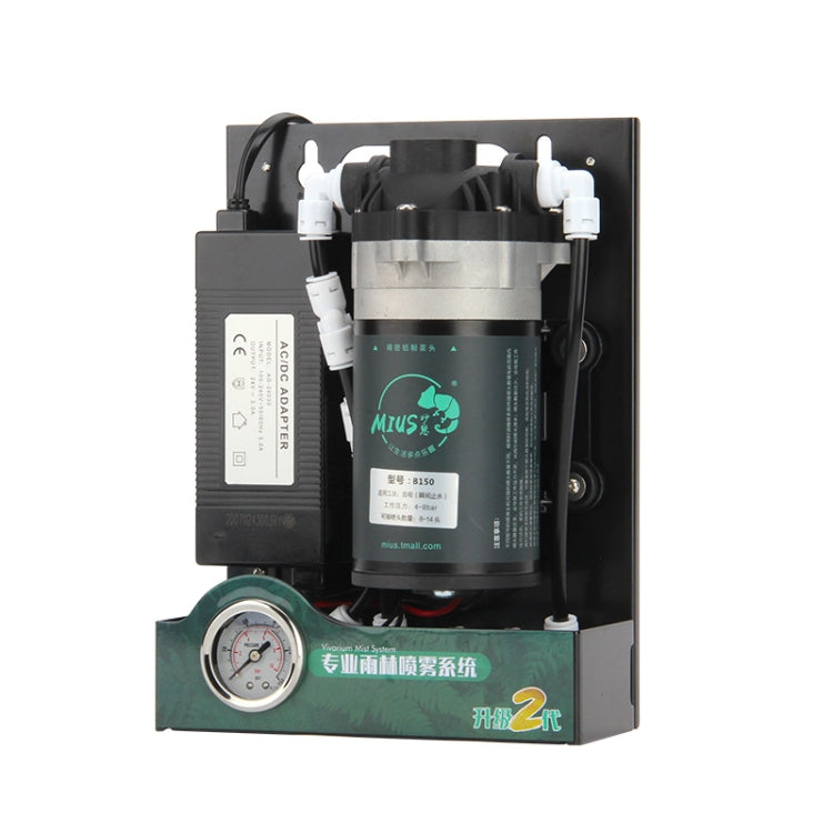 MIUS B150 Rainforest Tank Ecological Landscaping Atomization Climbing Pet Spray Pump, CN Plug - Fish Tanks & Accessories by MIUS | Online Shopping UK | buy2fix