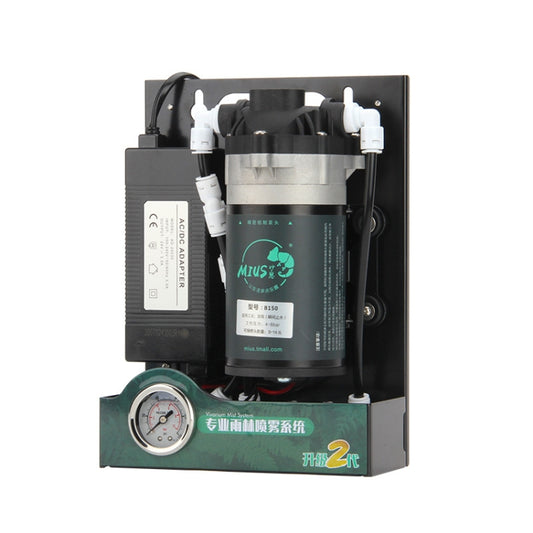 MIUS B150 Rainforest Tank Ecological Landscaping Atomization Climbing Pet Spray Pump, CN Plug - Fish Tanks & Accessories by MIUS | Online Shopping UK | buy2fix
