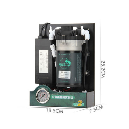 MIUS B150 Rainforest Tank Ecological Landscaping Atomization Climbing Pet Spray Pump, CN Plug - Fish Tanks & Accessories by MIUS | Online Shopping UK | buy2fix
