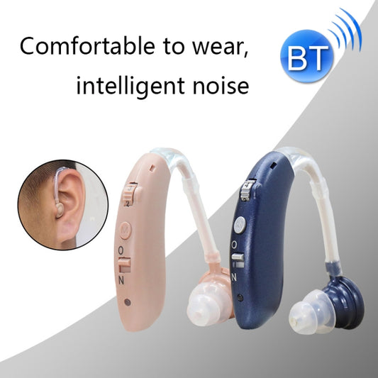 G25 Bluetooth Hearing Aid Elderly Sound Amplifier Sound Collector, Colour: EU Plug(Deep Blue) by buy2fix