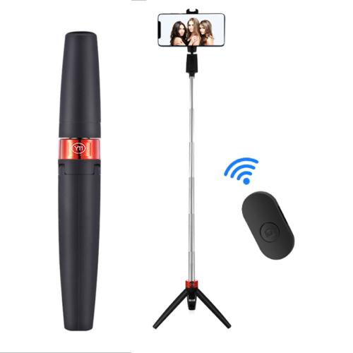 Bluetooth Selfie Stick Integrated Video Broadcasting Tripod Selfie Stick(Black) by buy2fix