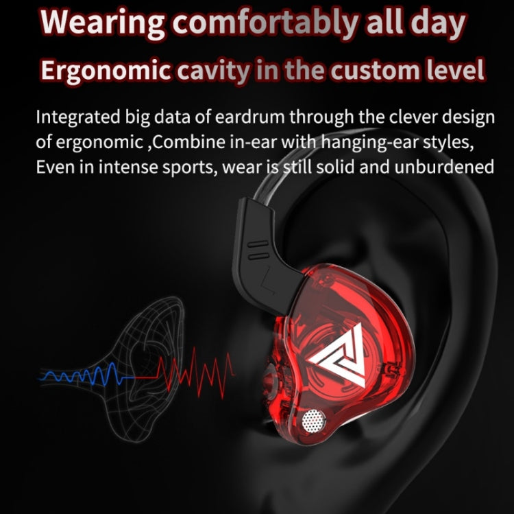 QKZ AK6 2 PCS  In-Ear 3.5mm Wired Subwoofer Sports Earphones(AK6-Blue+Red) - In Ear Wired Earphone by QKZ | Online Shopping UK | buy2fix