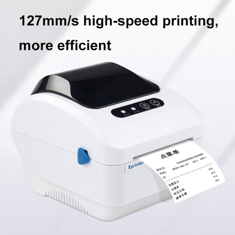 Xprinter XP-320B 80mm Thermal Barcode Supermarket Cashier Label Printer, Spec: USB+Bluetooth(UK Plug) - Printer by Xprinter | Online Shopping UK | buy2fix