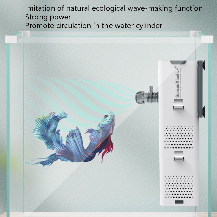 SunsunXiaoli Fish Tank Water Pump Small 3 In 1 Aquarium Circulating Filter Circulation Pump, CN Plug, Specification: 15W 1000F - Filters & Accessories by buy2fix | Online Shopping UK | buy2fix