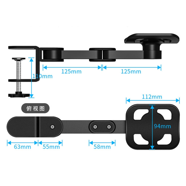 Vaydeer TJ2011 Computer Hand Bracket Mouse Pad Metal Lazy Arm Support Cantilever Wrist Pad(Black) - Other by Vaydeer | Online Shopping UK | buy2fix