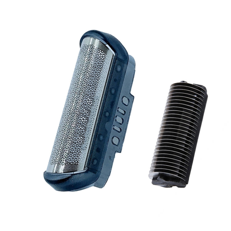 Razor Blade Net Assembly For Braun 10B / 20B / 180/190 / 190S / 1775/1735/2675(Net + Knife) - Shavers Parts by buy2fix | Online Shopping UK | buy2fix