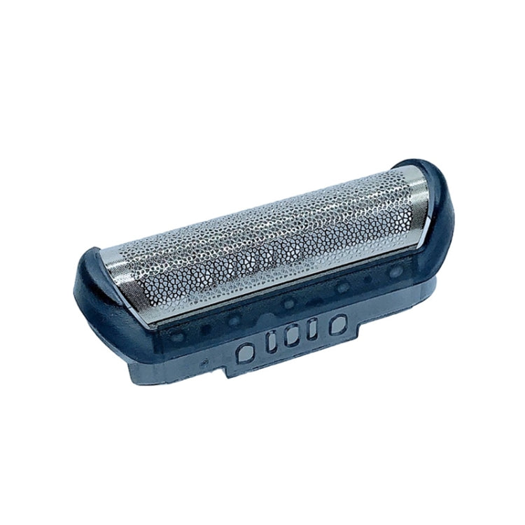 Razor Blade Net Assembly For Braun 10B / 20B / 180/190 / 190S / 1775/1735/2675(Net + Knife) - Shavers Parts by buy2fix | Online Shopping UK | buy2fix