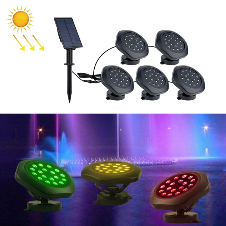 TS-S5403 Solar Disc Underwater Light RGB Swimming Pool Spotlight,Specification: 5 in 1 - Underwater Lights by buy2fix | Online Shopping UK | buy2fix