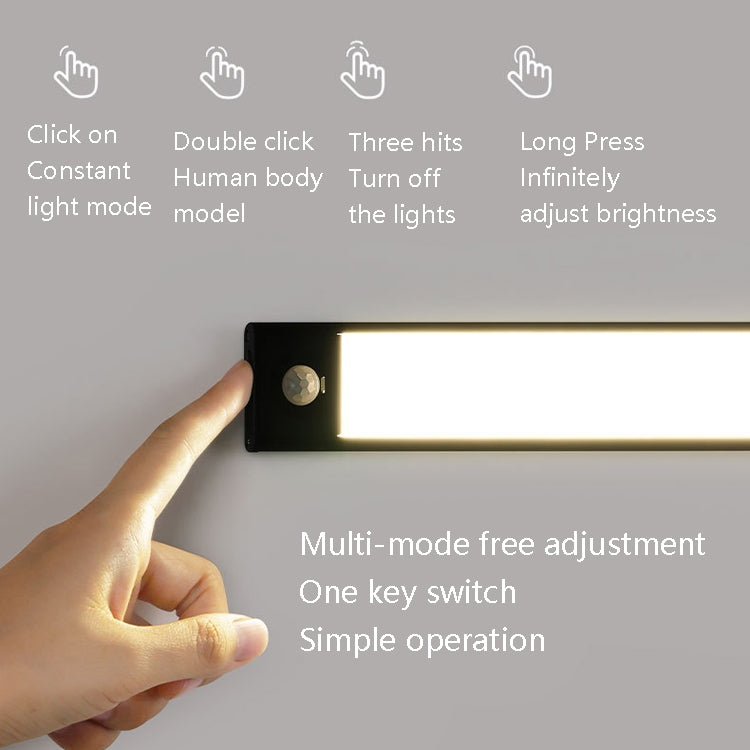 Intelligent Automatic Human Body Induction Wireless LED Lamp 20cm(Black + White Light) - Sensor LED Lights by buy2fix | Online Shopping UK | buy2fix