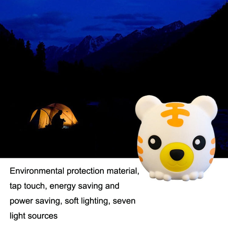 DA006 LED Colorful Tiger Silicone Night Light, Type: Battery Power - Night Lights by buy2fix | Online Shopping UK | buy2fix