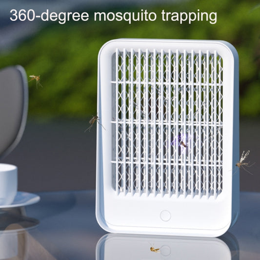 MH-01 Household USB Mosquito Lamp Indoor Mosquito Repellent(White) by buy2fix