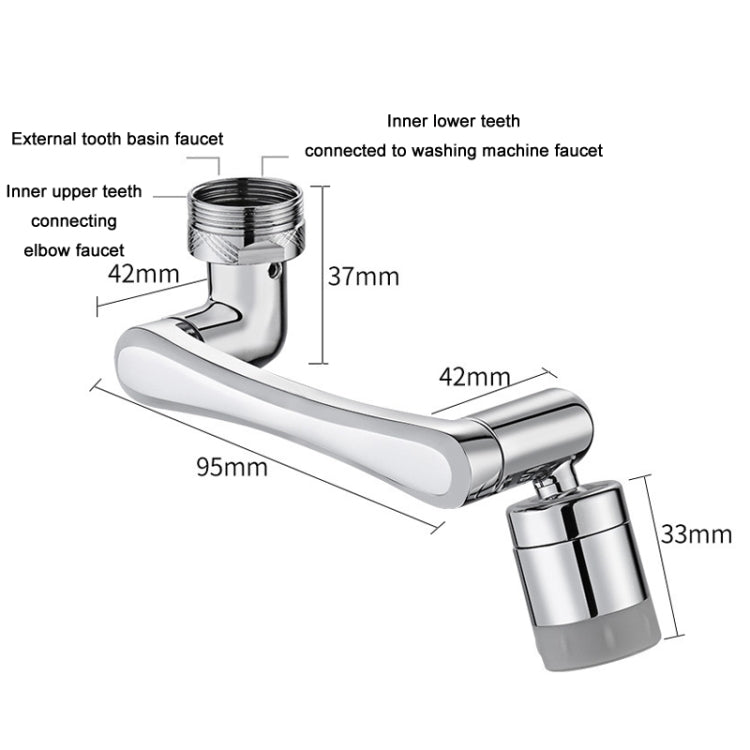 Faucet Robot Arm Universal Extender 1080 Degree Lifting Aerator, Specification: Silicone Double Outlet - Faucets & Accessories by buy2fix | Online Shopping UK | buy2fix