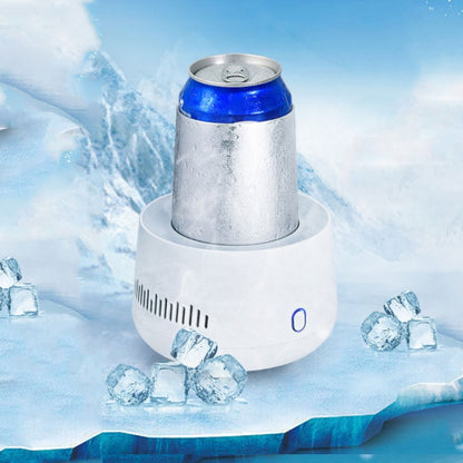 Car Mini Refrigerator Portable Household Freezer Refrigeration Cup(White) - Refrigerators by buy2fix | Online Shopping UK | buy2fix