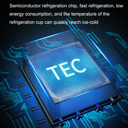 Car Mini Refrigerator Portable Household Freezer Refrigeration Cup(White) - Refrigerators by buy2fix | Online Shopping UK | buy2fix