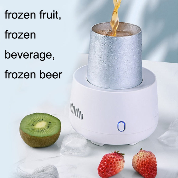 Car Mini Refrigerator Portable Household Freezer Refrigeration Cup(White) - Refrigerators by buy2fix | Online Shopping UK | buy2fix