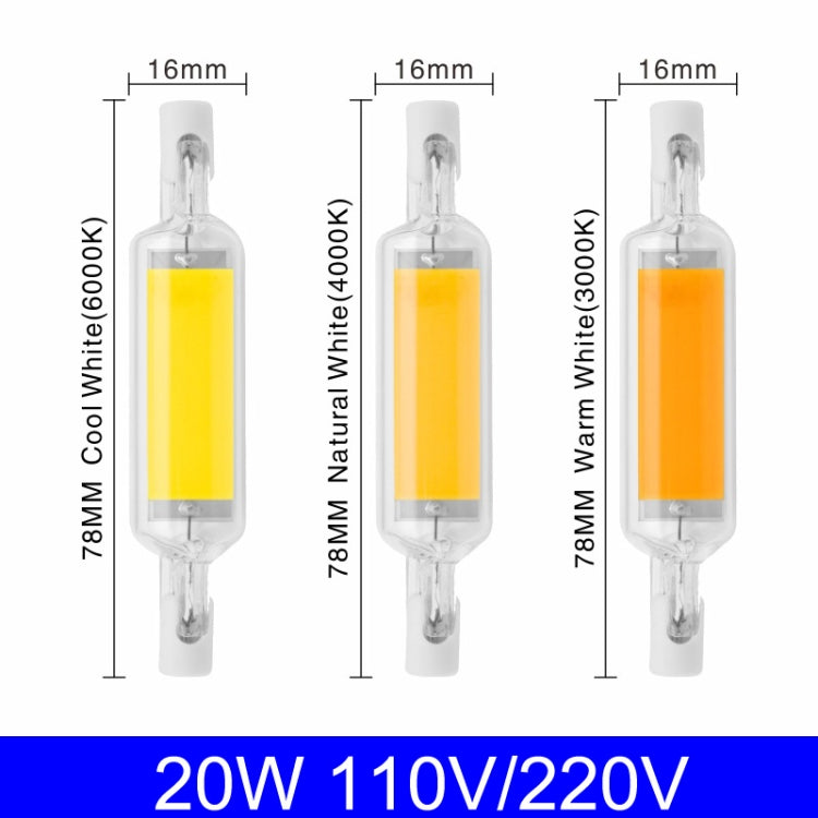 78MM 10W R7S LED COB Dimmer Glass Lamp Double-end Horizontal Plug-in Light(220v Natural White Light) - LED Blubs & Tubes by buy2fix | Online Shopping UK | buy2fix