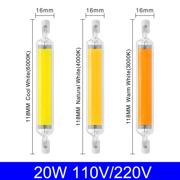 118mm 20W R7S LED COB Dimmer Glass Lamp Double-end Horizontal Plug-in Light(220v Cold White Light) - LED Blubs & Tubes by buy2fix | Online Shopping UK | buy2fix