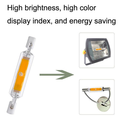 118mm 20W R7S LED COB Dimmer Glass Lamp Double-end Horizontal Plug-in Light(220V Warm White Light) - LED Blubs & Tubes by buy2fix | Online Shopping UK | buy2fix