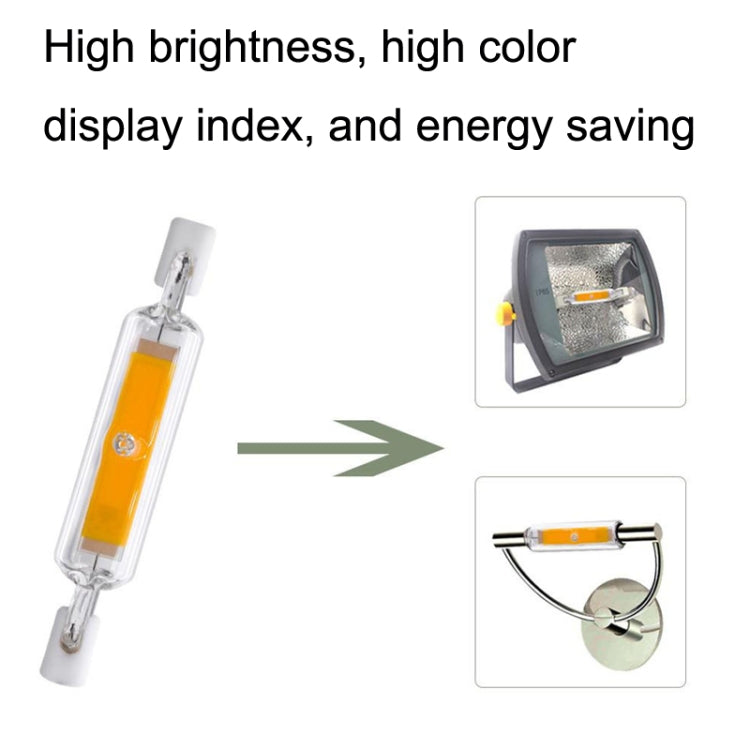 118mm 20W R7S LED COB Dimmer Glass Lamp Double-end Horizontal Plug-in Light(110V Cold White Light) - LED Blubs & Tubes by buy2fix | Online Shopping UK | buy2fix