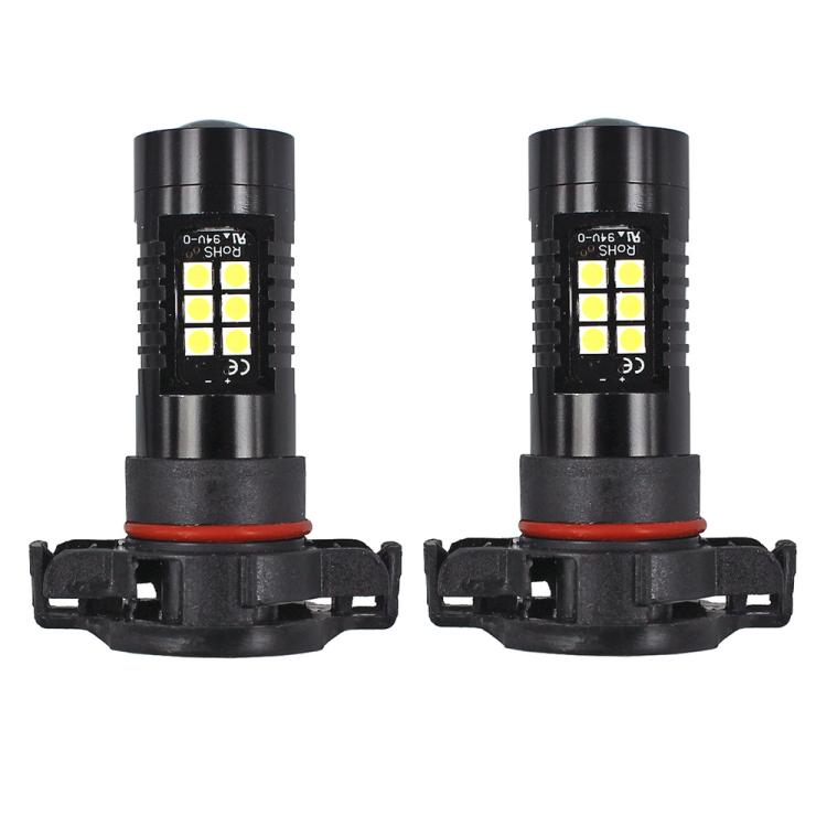 1pair Automotive High-Power LED White Light Fog Lamp(PSX24W) - Fog / Driving Lights by buy2fix | Online Shopping UK | buy2fix