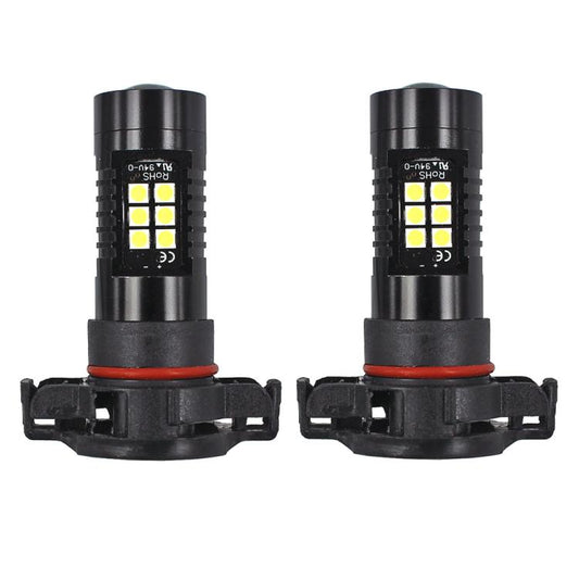 1pair Automotive High-Power LED White Light Fog Lamp(PSX24W) - Fog / Driving Lights by buy2fix | Online Shopping UK | buy2fix