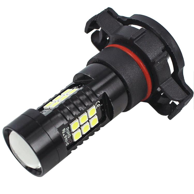 1pair Automotive High-Power LED White Light Fog Lamp(PSX24W) - Fog / Driving Lights by buy2fix | Online Shopping UK | buy2fix