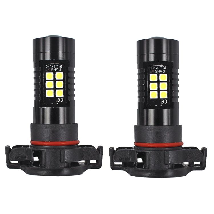 1pair Automotive High-power LED White Light Fog Lamp(H16) - Fog / Driving Lights by buy2fix | Online Shopping UK | buy2fix