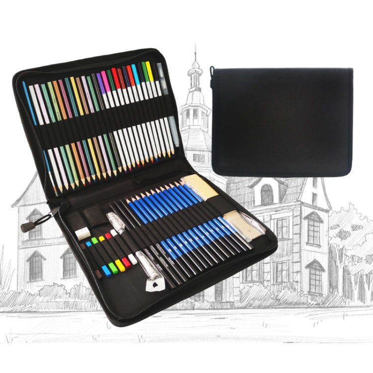 51pcs/set Sketch Color Pencil Set Art Student Drawing Kit - Art Supplies by buy2fix | Online Shopping UK | buy2fix