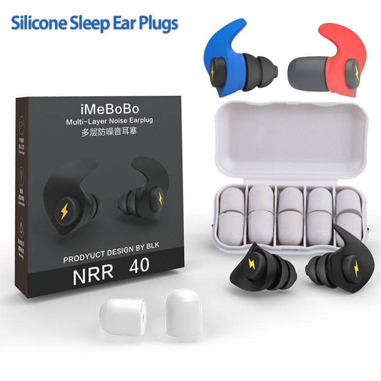 Anti-noise Sleep Earplugs Soundproof Earplugs(Black) by buy2fix