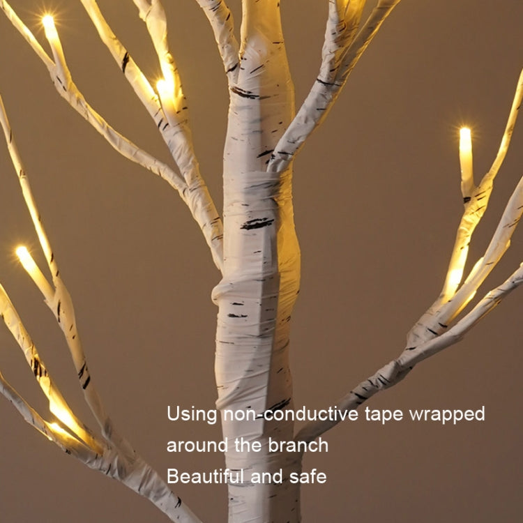 SJ-SD001 LED Christmas Party Decoration Birch Tree Decorative Light, Style: Detachable Base+Timing - Christmas Decoration Lamps by buy2fix | Online Shopping UK | buy2fix